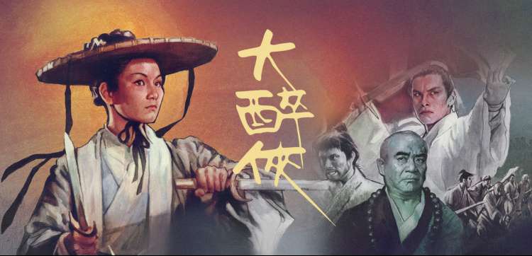 高分动漫与热门综艺合集
